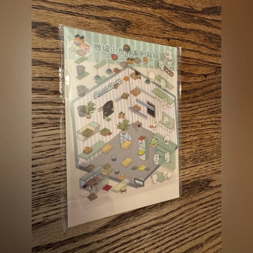 Storage and Landscape Sticker Series - DIY Sticker Set - Cute Animal.
